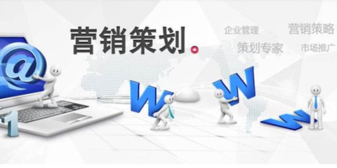 吉林地區(qū)市場營銷策劃成本管理與優(yōu)化策略