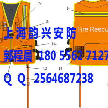 東臺市振興船舶救生用品廠市場營銷部 聚焦船用救生，守護(hù)海上安全